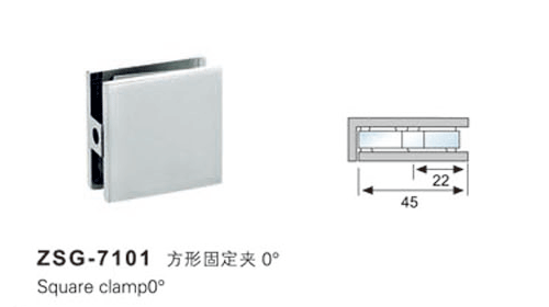玻璃方块固定夹