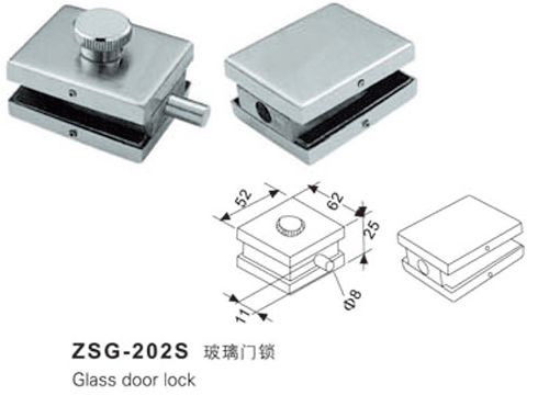 ZSG-202S