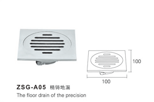 The floor drain of the precision