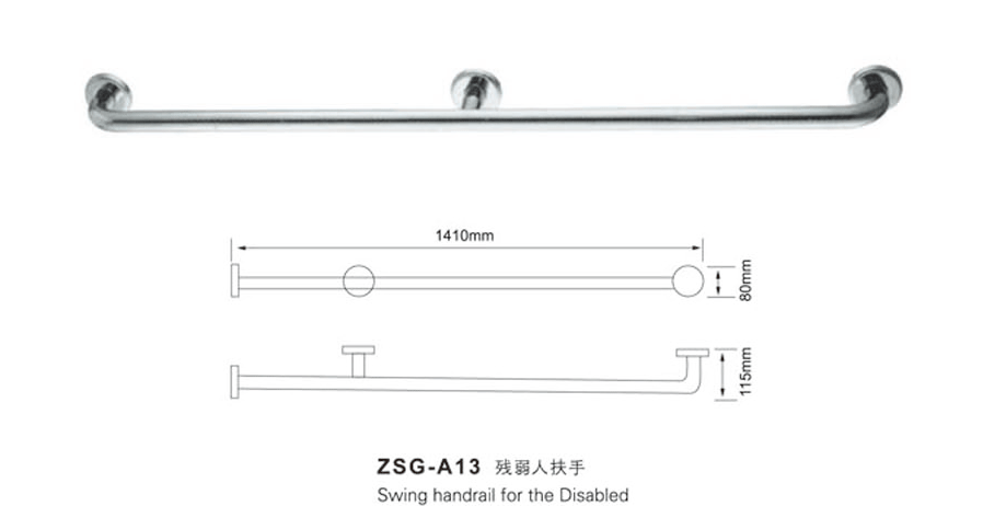 Swing handrail for the Disabled